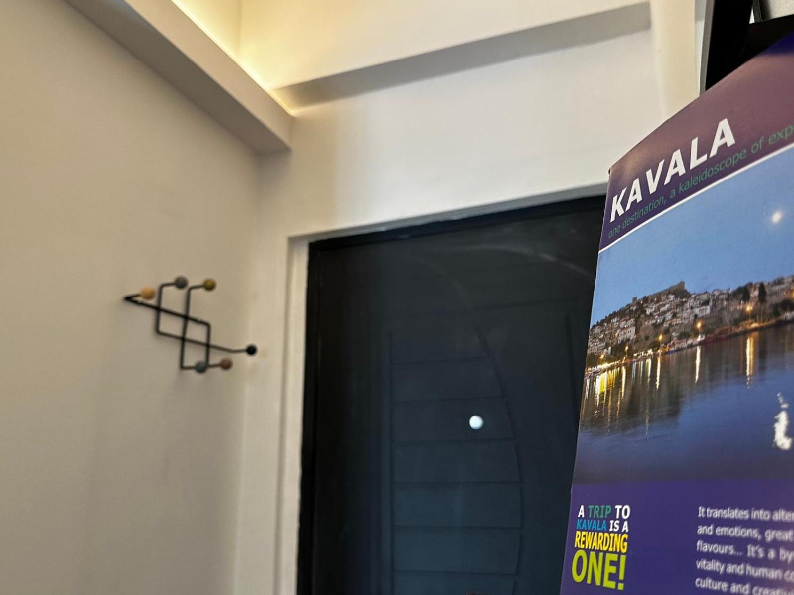 Elephant Apartment Кавала Екстер'єр фото